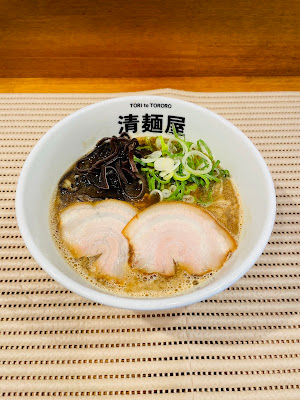세이멘야 사진 3