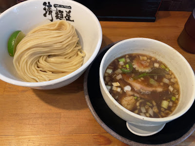 세이멘야 사진 5