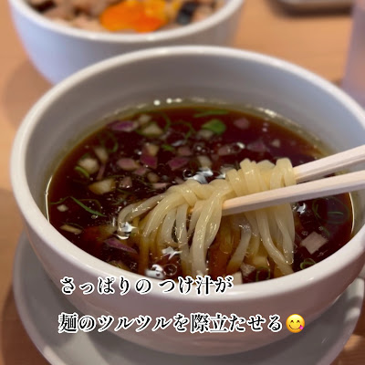 Ramen Hayashida Dotonbori store 사진 2