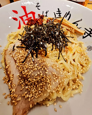 키린지 난바역앞점 사진 4