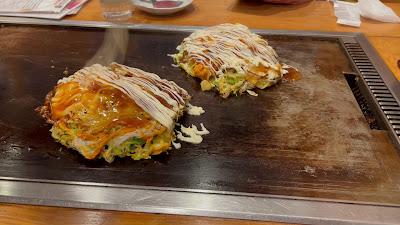 오코노미야키 오모니 사진 3