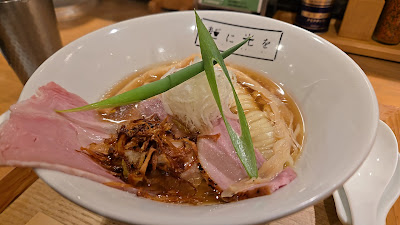 멘니히카리오 사진 2