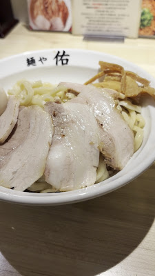 Menyayuu 사진 2