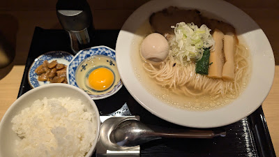 Chuka Soba Kawachi River 사진 4