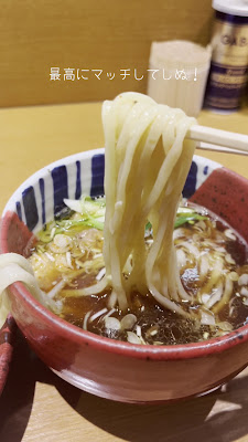 츄카소바 우에마치 사진 2