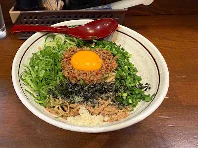 Menya Yamahide Sakaisuji-hommachi 사진 3
