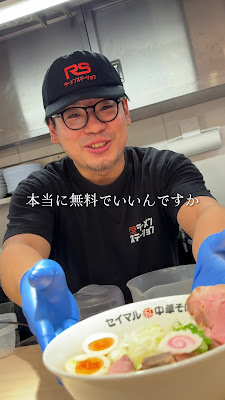 ラーメンステーション大阪駅前第4ビル 사진 2