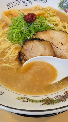 中華そば 丸京 사진 2