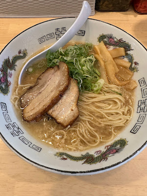 中華そば 丸京 사진 3