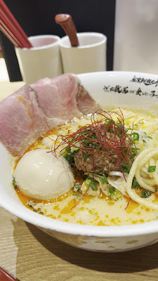 사카모토 료마가 사랑한 라면 식당 사진 2