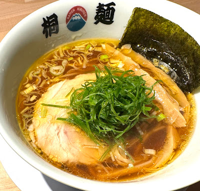 중화소바 키리멘 우메다점 사진 4