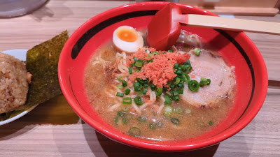 【Hokkaido Ramen】Ichigen Osaka Umeda 사진 2