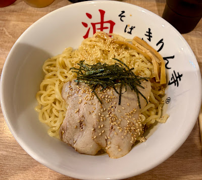きりん寺 天満駅前店 사진 4