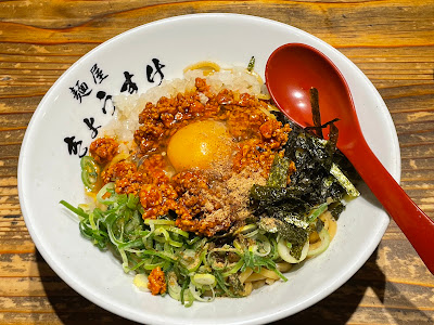 麺屋きょうすけ 都島本店 사진 3