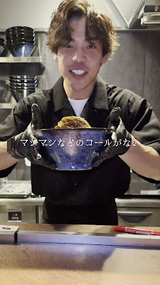 うまそうなラーメン屋ジャンク店 Guilty pleasure ramen 사진 2