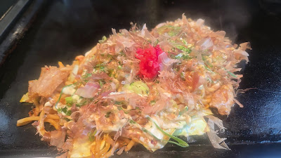 Doya 사진 3