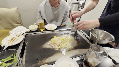 Koaseka Okonomiyaki & Monjayaki Restaurant 사진 2