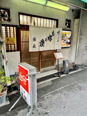 Youki 사진 3