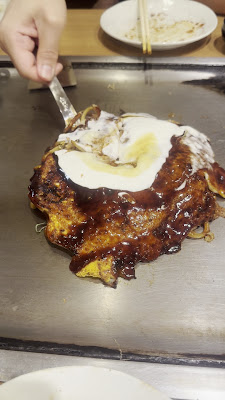 보테쥬 텐포잔점 사진 2
