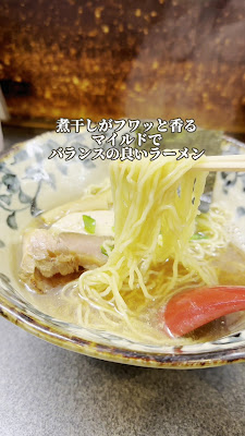 Rakunijin 사진 2