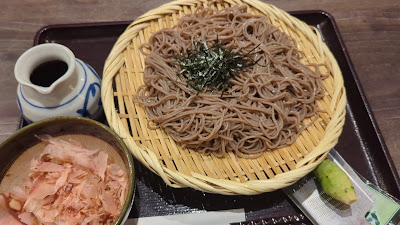 Shinshusobadokoro Sojibo Tsurumiryokuchiionmoruten 사진 2