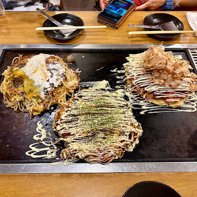 Tsukamoto 사진 3