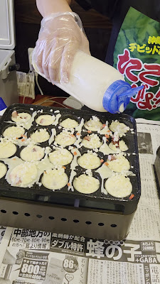 Sumibi-yakitori Kitcho Tamade 사진 2