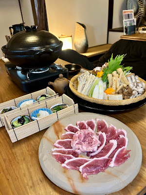 Shinobuan Teranishikeabenonagayaten 사진 3