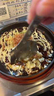 쇼 사진 2