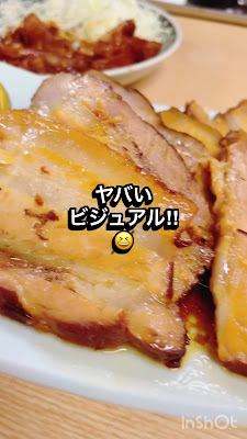 Hachifukujin izakaya 사진 2