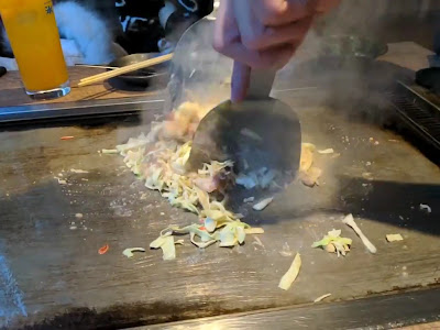 Monja Mugi 사진 2