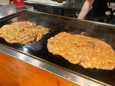 Monja Mugi 사진 4