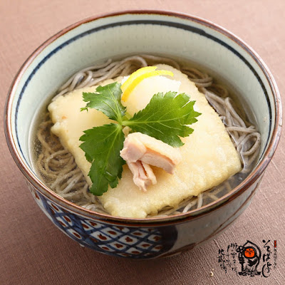 Sobayoshi Abeno 사진 2