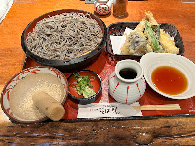 Sobayoshi Abeno 사진 3