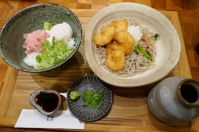 Fujiya 사진 3