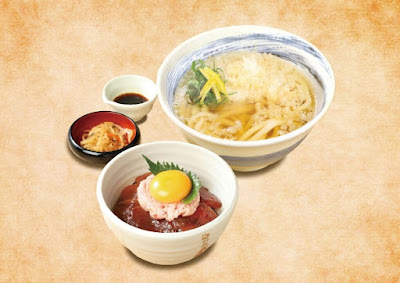 自家製面 杵屋 天王寺駅MIO店 사진 3