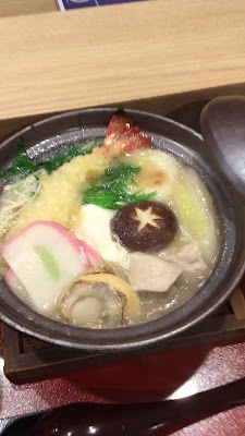 自家製面 杵屋 天王寺駅MIO店 사진 2