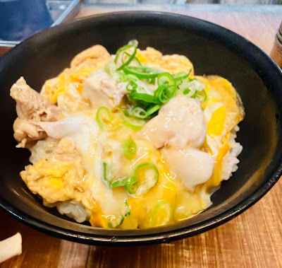 Matsuya Udon 사진 3
