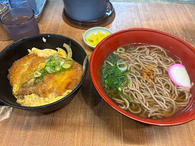 Matsuya Udon 사진 4