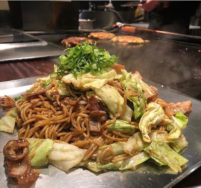 세가와 사진 3