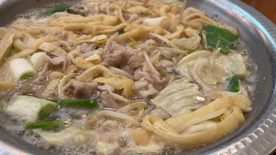 타로 사진 2