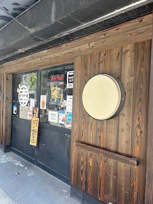 蕎麦とラー油で幸なった。 日本橋店 사진 3