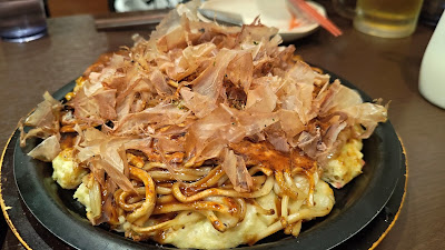 Suwaro 사진 2