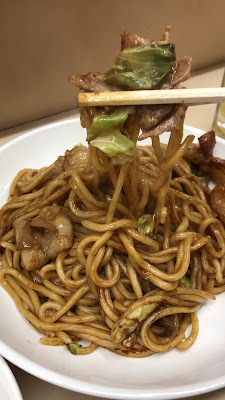 마루토구 사진 2