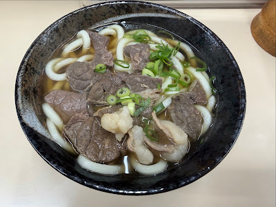 마루토구 사진 3