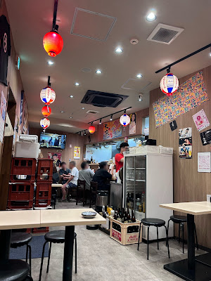 Uoichi 사진 2