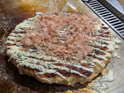 오코노미 야키 유카리 난바 워크 점 사진 5