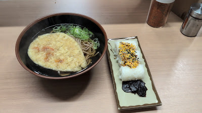 うどん・そば 丸一屋 사진 2