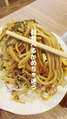 Konamontaro 사진 2
