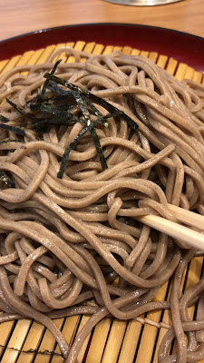 Nankai Soba Namba 2nd Floor 사진 2
